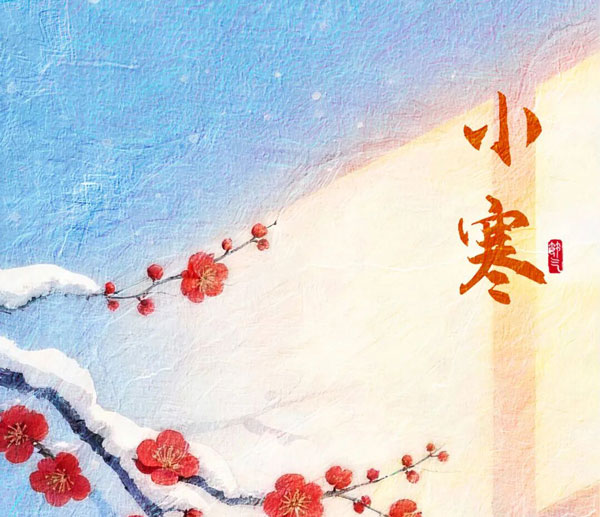 Xiao Han | Seguindo as flores de ameixeira em dire&ccedil;&atilde;o ao calor, esperando pacientemente pelo som da primavera