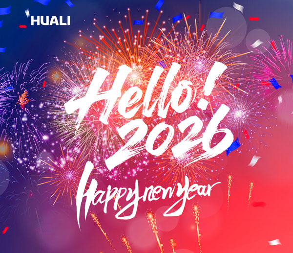 Abrace 2026 | Huazhang Rixin, corra para as montanhas e os mares!