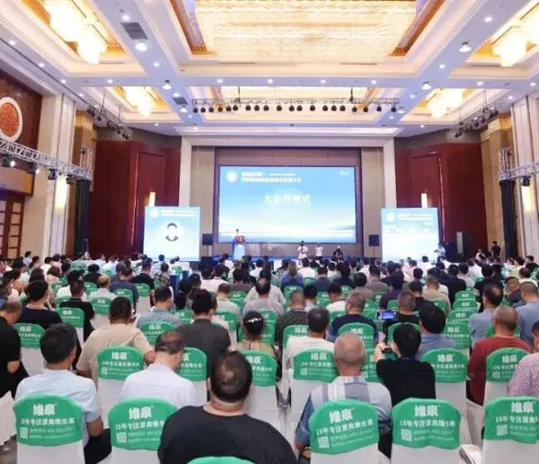 "Cultivar e nutrir profundamente" a agricultura inteligente | A Huali Technology participa do Golden Rooster Forum e da Confer&ecirc;ncia de Inova&ccedil;&atilde;o e Desenvolvimento da Ind&uacute;stria de Cria&ccedil;&atilde;o de Frango Ovo de 2024