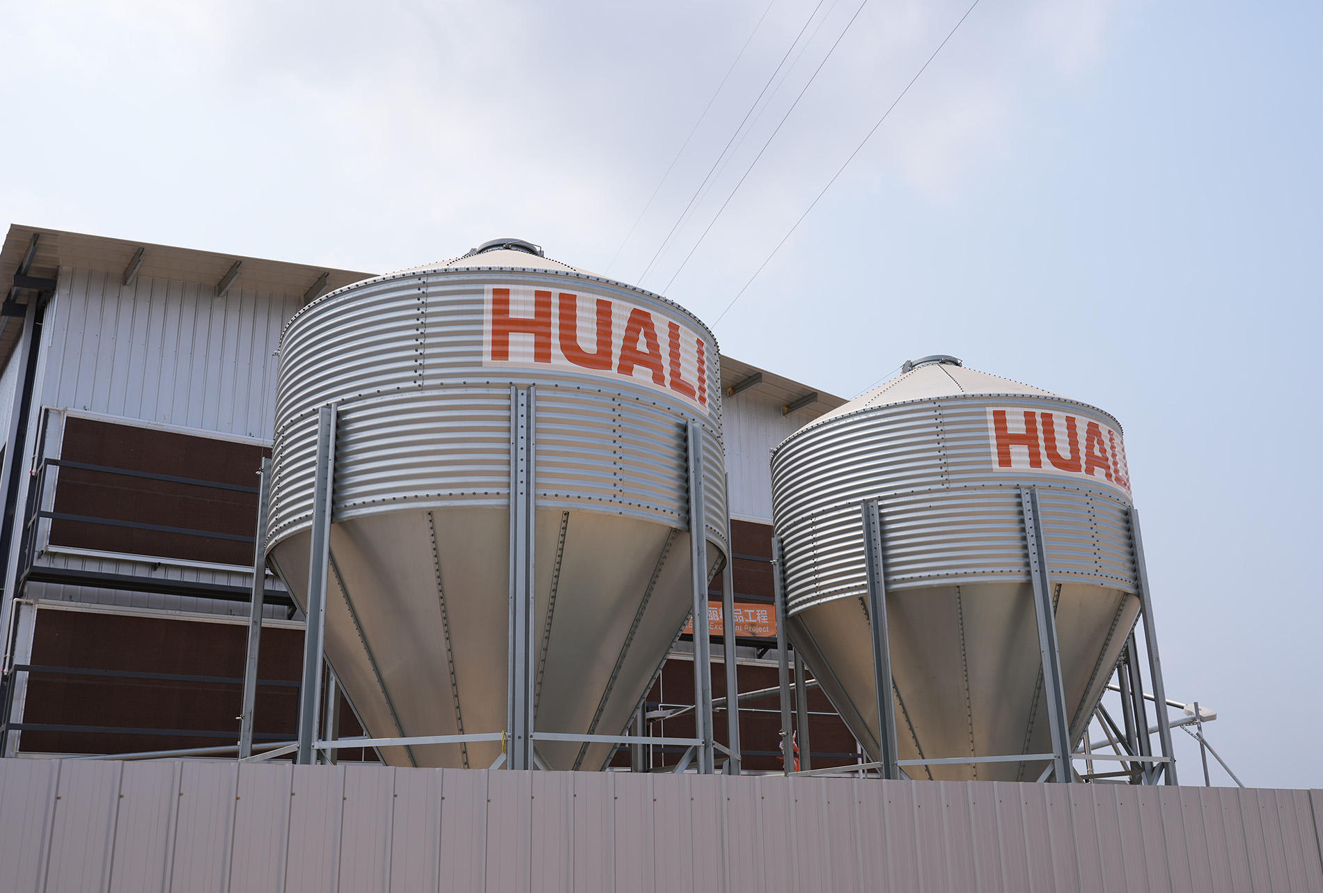 Guigang Tongfa Projeto de cria&ccedil;&atilde;o de poedeiras em toda a cadeia industrial de 3,6 milh&otilde;es de aves